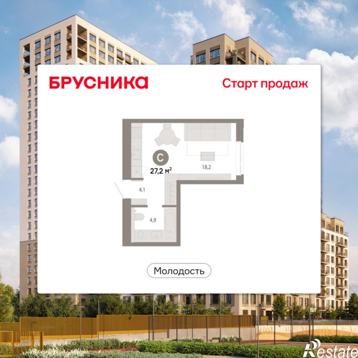 1-комн квартира в новом доме Есенина, 9/1