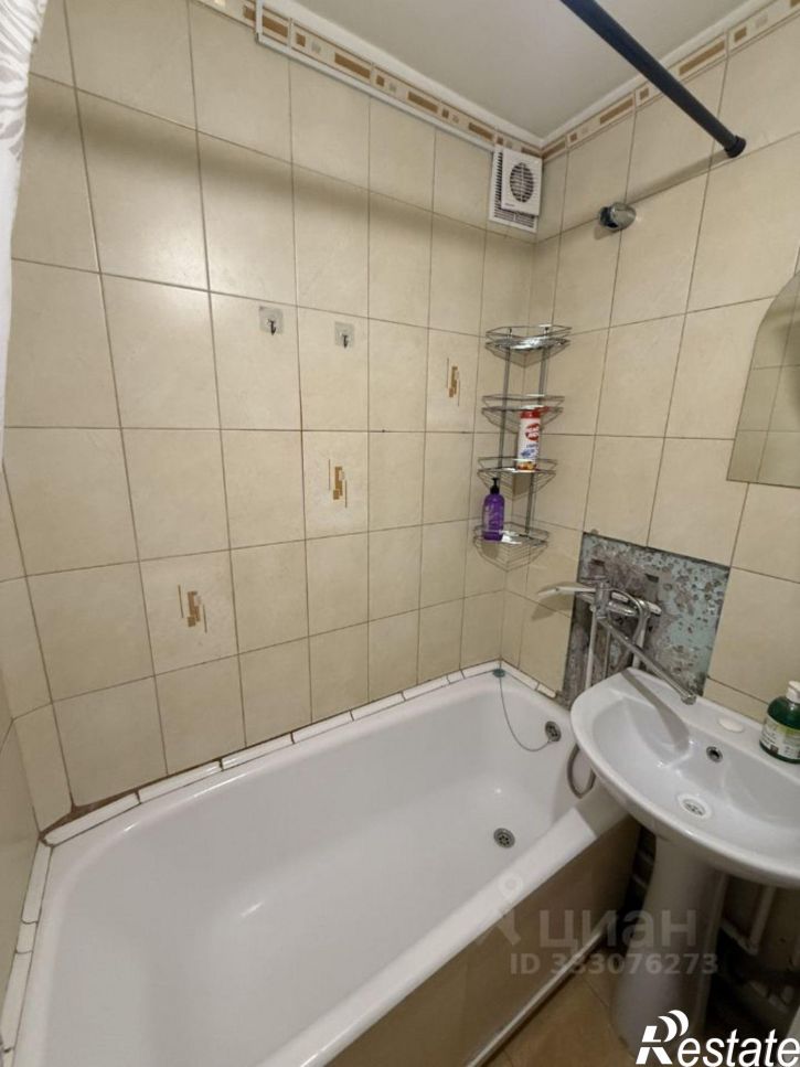 1-комн квартира ул Герцена, 20,  д. 20