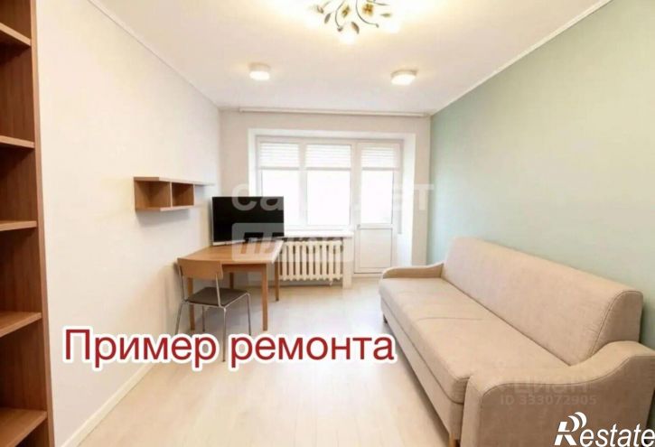 1-комн квартира ул Зорге, 43,  д. 43