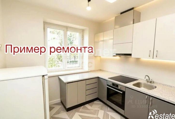 1-комн квартира ул Зорге, 43,  д. 43