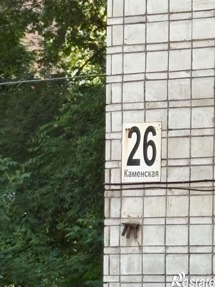 Комната ул Каменская, 26,  д. 26