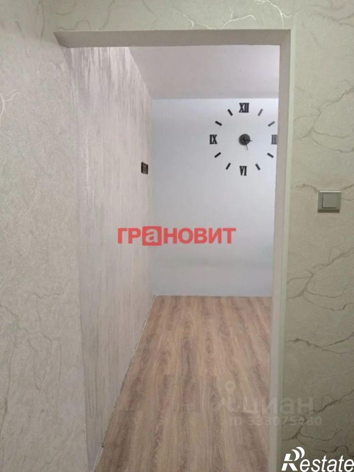 1-комн квартира ул Татьяны Снежиной, 19/3,  д. 19/3