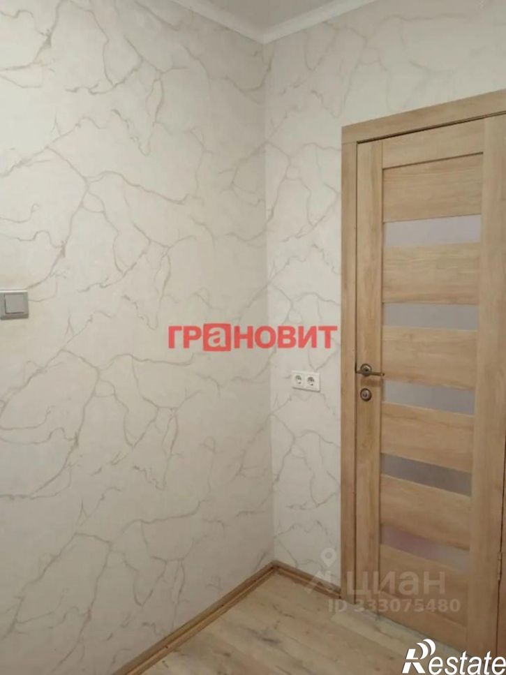 1-комн квартира ул Татьяны Снежиной, 19/3,  д. 19/3