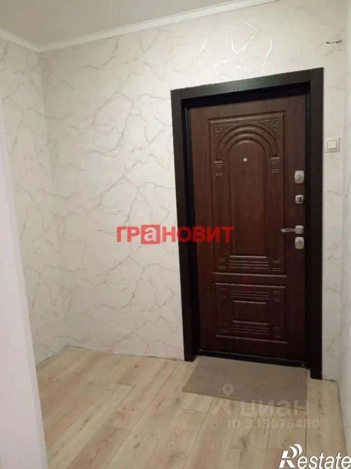 1-комн квартира ул Татьяны Снежиной, 19/3,  д. 19/3