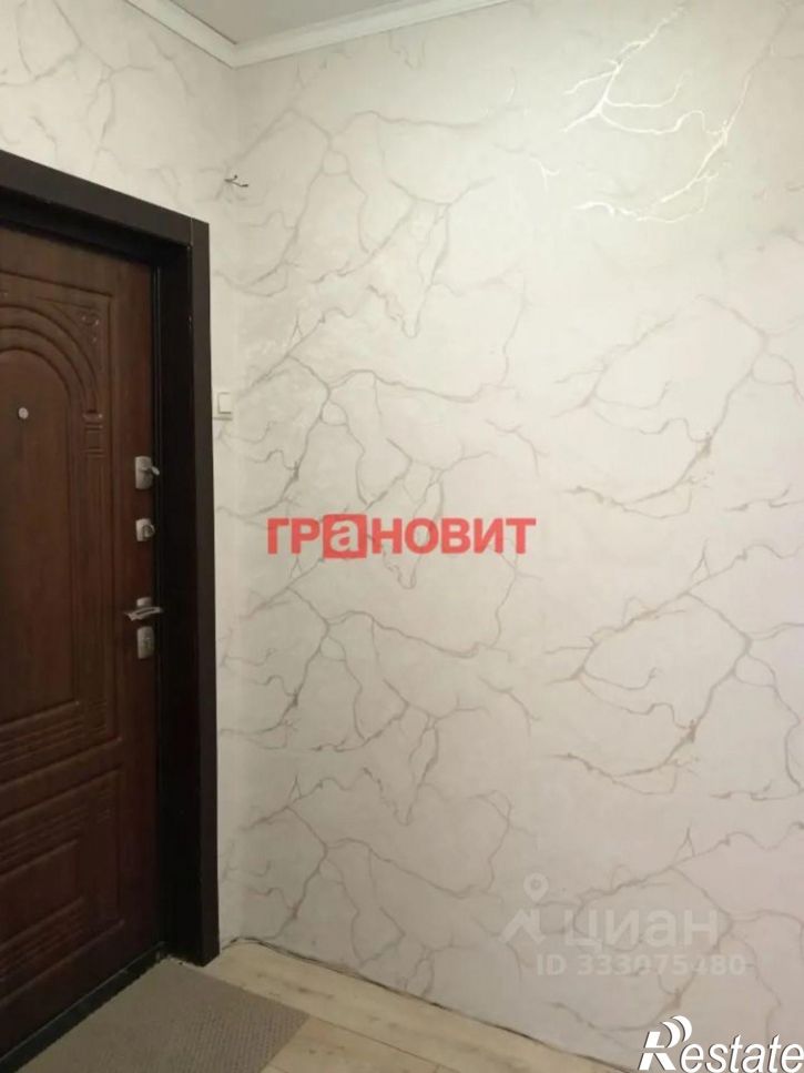 1-комн квартира ул Татьяны Снежиной, 19/3,  д. 19/3