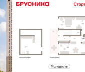 2-комн, 138 кв м, этаж 1/25 ул Есенина, 9/2