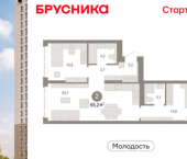 3-комн, 65 кв м, этаж 6/25 ул Есенина, 9/2