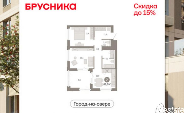 2-комн квартира в новом доме ул Журинская, 131А,  д. 131А
