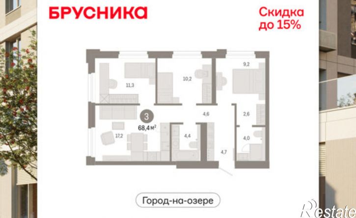 3-комн квартира в новом доме ул Журинская, 131А,  д. 131А
