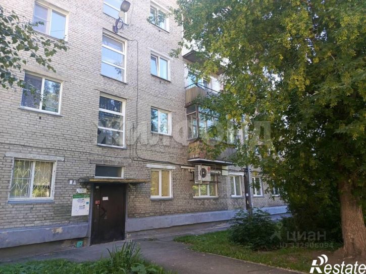 3-комн квартира ул Богдана Хмельницкого, 59,  д. 59