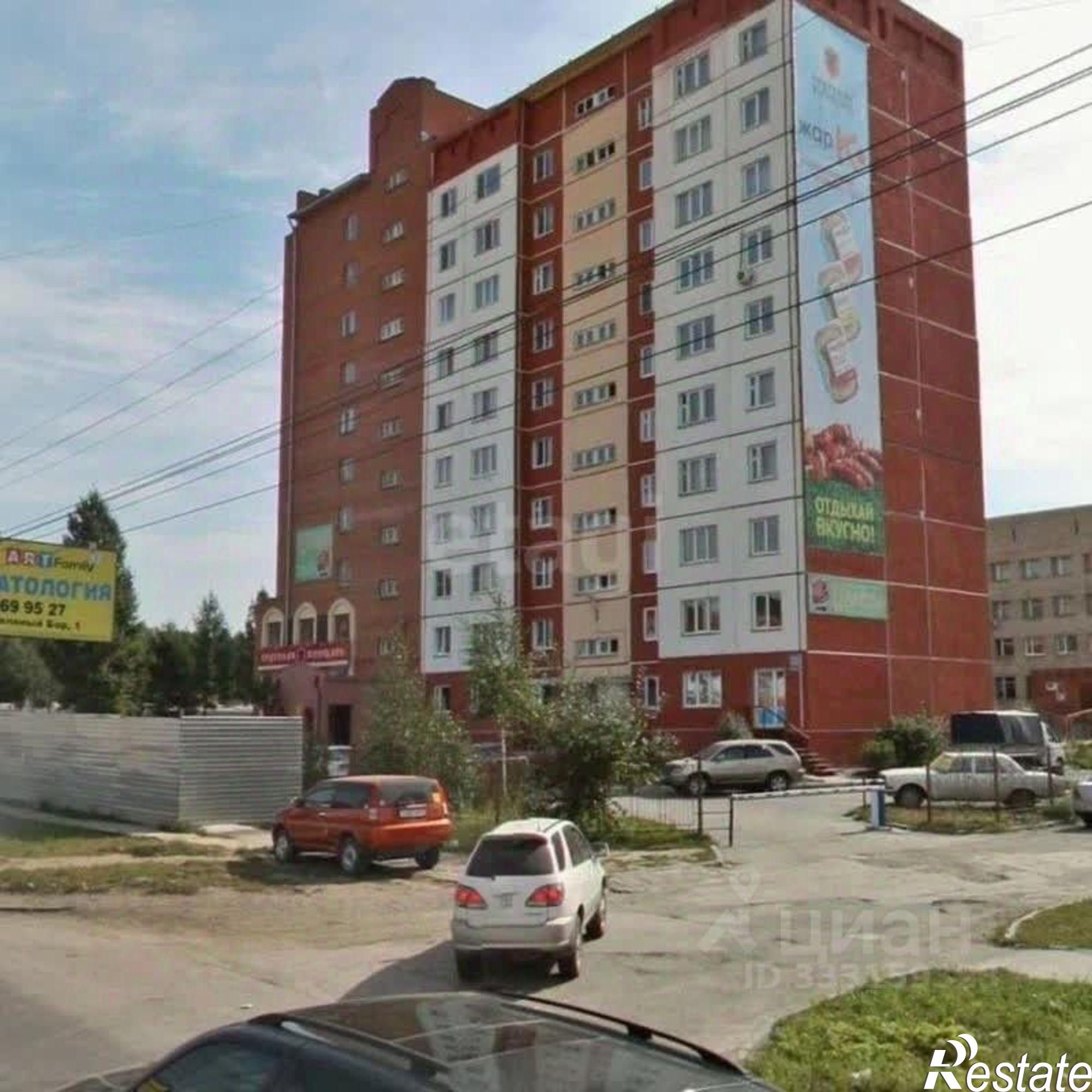 Купить торговое помещение за 7 896 450 рублей на ул Выборная, 122/2