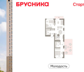 3-комн, 82 кв м, этаж 2/25 ул Есенина, 9/2