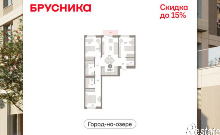 3-комн квартира в новом доме ул Журинская, 131А,  д. 131А