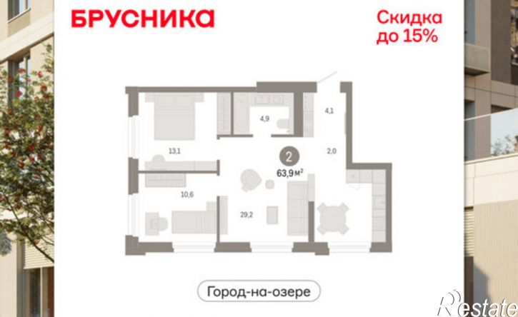 3-комн квартира в новом доме ул Журинская, 131А,  д. 131А