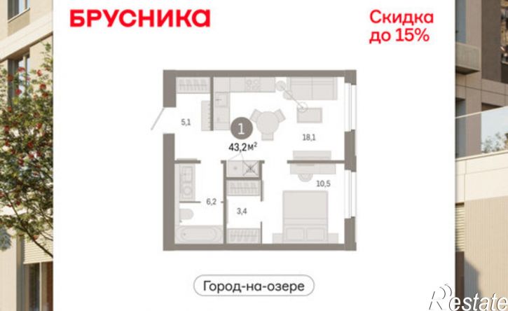 2-комн квартира в новом доме ул Журинская, 131А,  д. 131А
