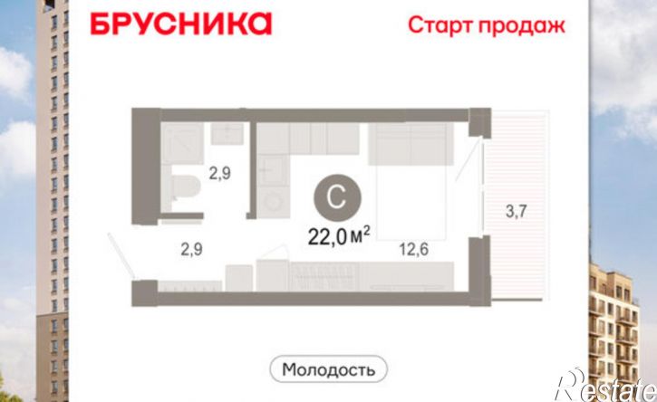1-комн квартира в новом доме ул Есенина, 9/2,  д. 9/2