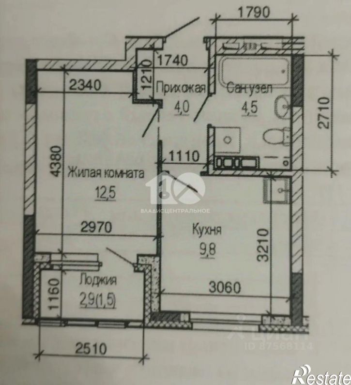 1-комн квартира Тайгинская улица, 37/1