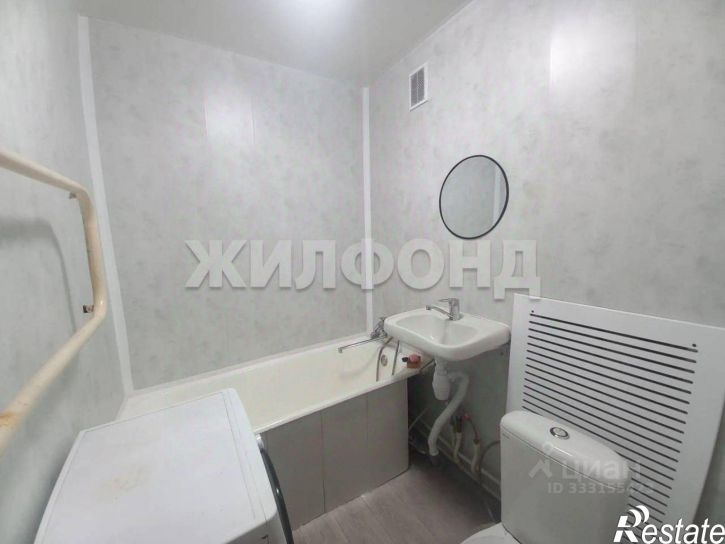 3-комн квартира ул Богдана Хмельницкого, 57,  д. 57