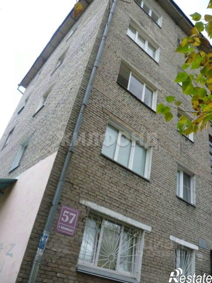 3-комн квартира ул Богдана Хмельницкого, 57,  д. 57