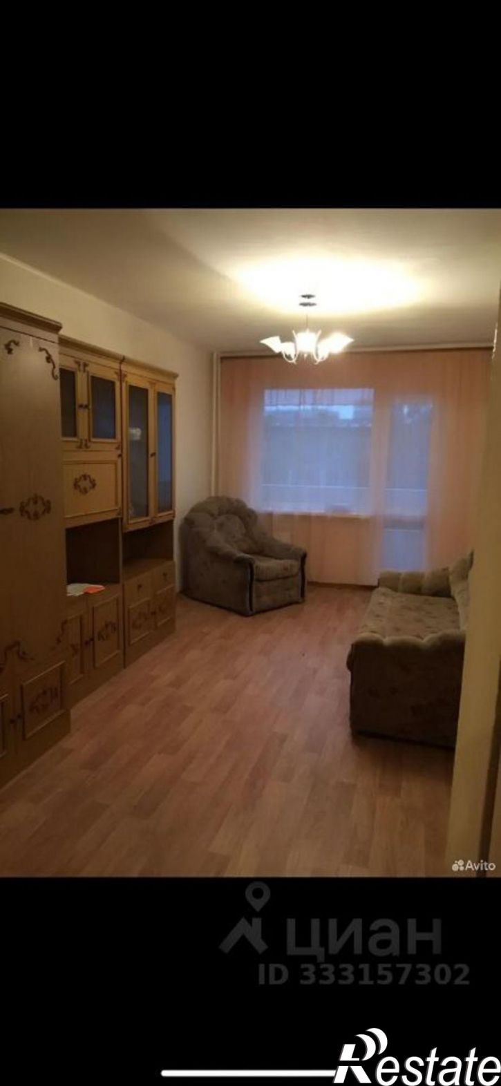 1-комн квартира Новосибирск, Троллейная улица, 20