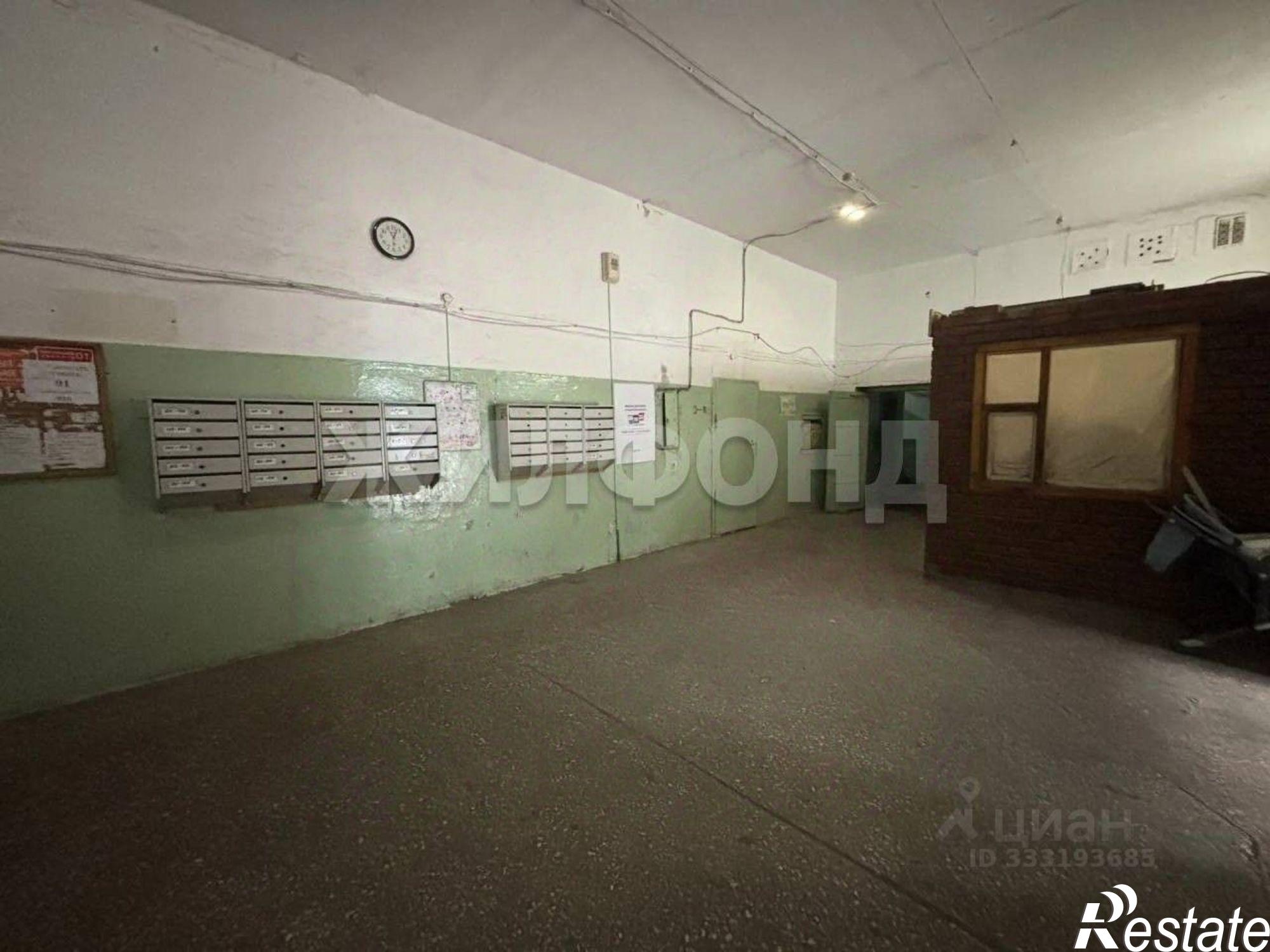 Купить комнату за 1 200 000 рублей на ул Зорге, 8