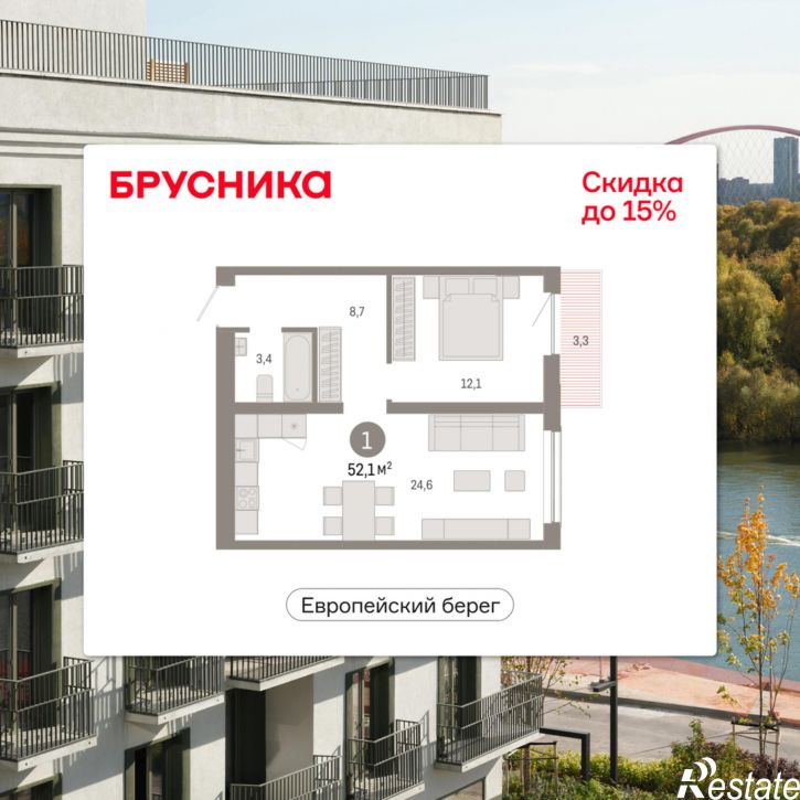 2-комн квартира в новом доме Большевистская, 114