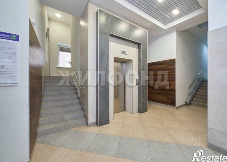 1-комн квартира ул Романтиков, 8,  д. 8