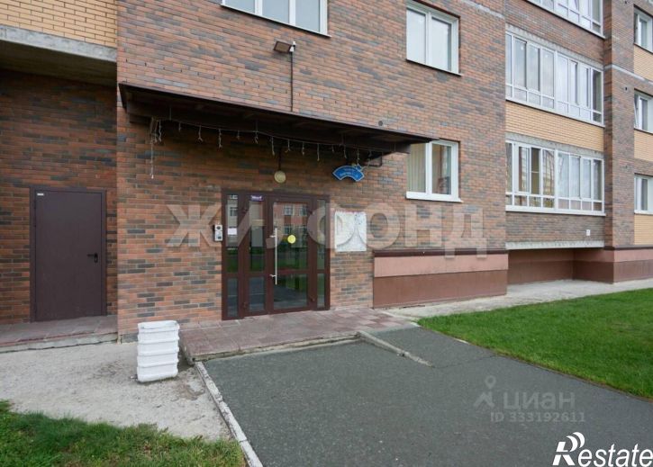 1-комн квартира ул Романтиков, 8,  д. 8