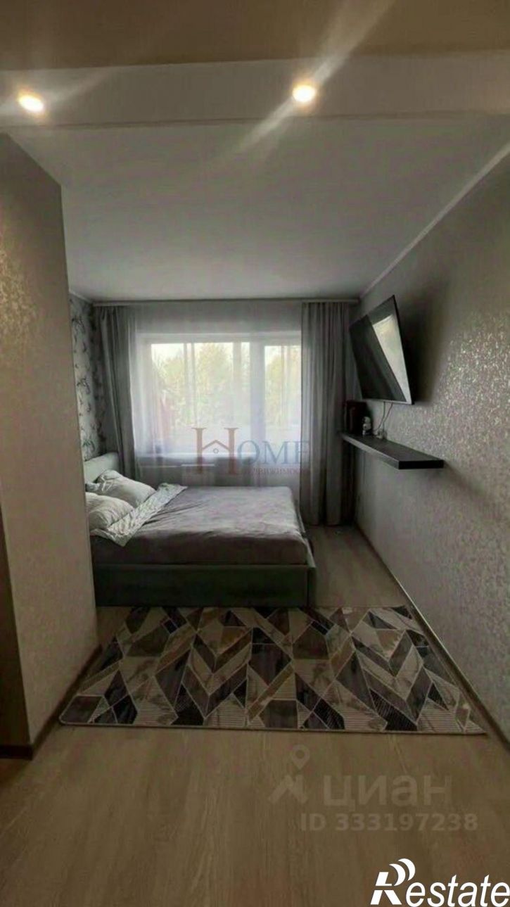 1-комн квартира ул Зорге, 259,  д. 259