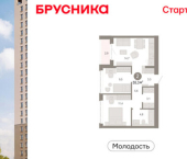 3-комн, 55 кв м, этаж 9/25 ул Есенина, 9/2