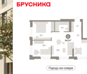 3-комн, 64 кв м, этаж 8/24 ул Журинская, 131А