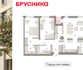 3-комн, 113 кв м, этаж 5/24 ул Журинская, 131А