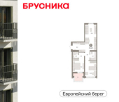 3-комн, 76 кв м, этаж 3/16 ул Владимира Заровного, 6
