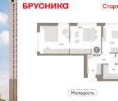 3-комн, 58 кв м, этаж 7/25 ул Есенина, 9/2