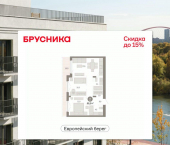 3-комн, 68 кв м, этаж 7/7 ул Большевистская, 104