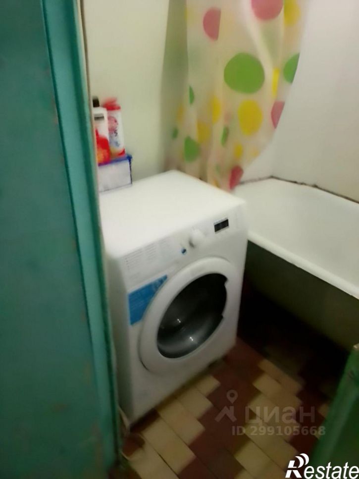 Комната ул Державина, 46,  д. 46