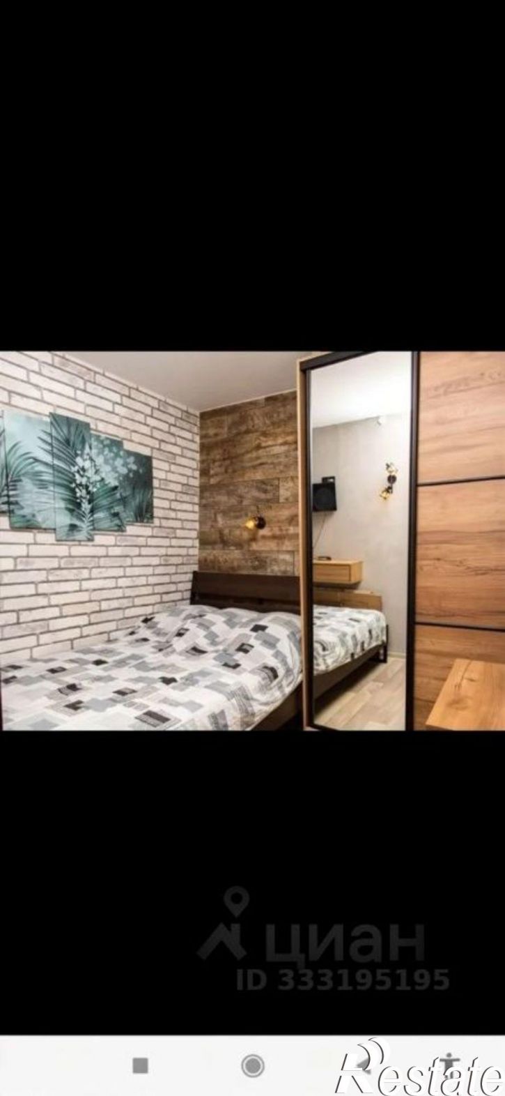 2-комн квартира ул Новоселов, 10,  д. 10