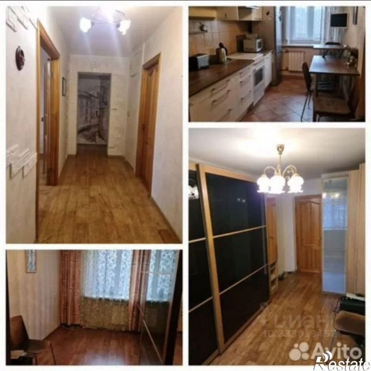 4-комн квартира ул Есенина, 10,  д. 10
