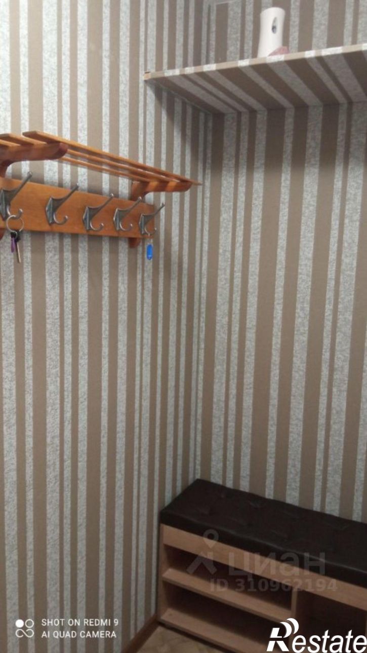 1-комн квартира ул Новогодняя, 8,  д. 8