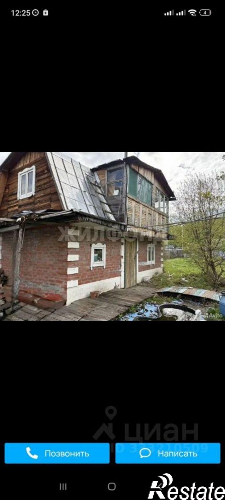 Коттедж/дом СНТ Любитель