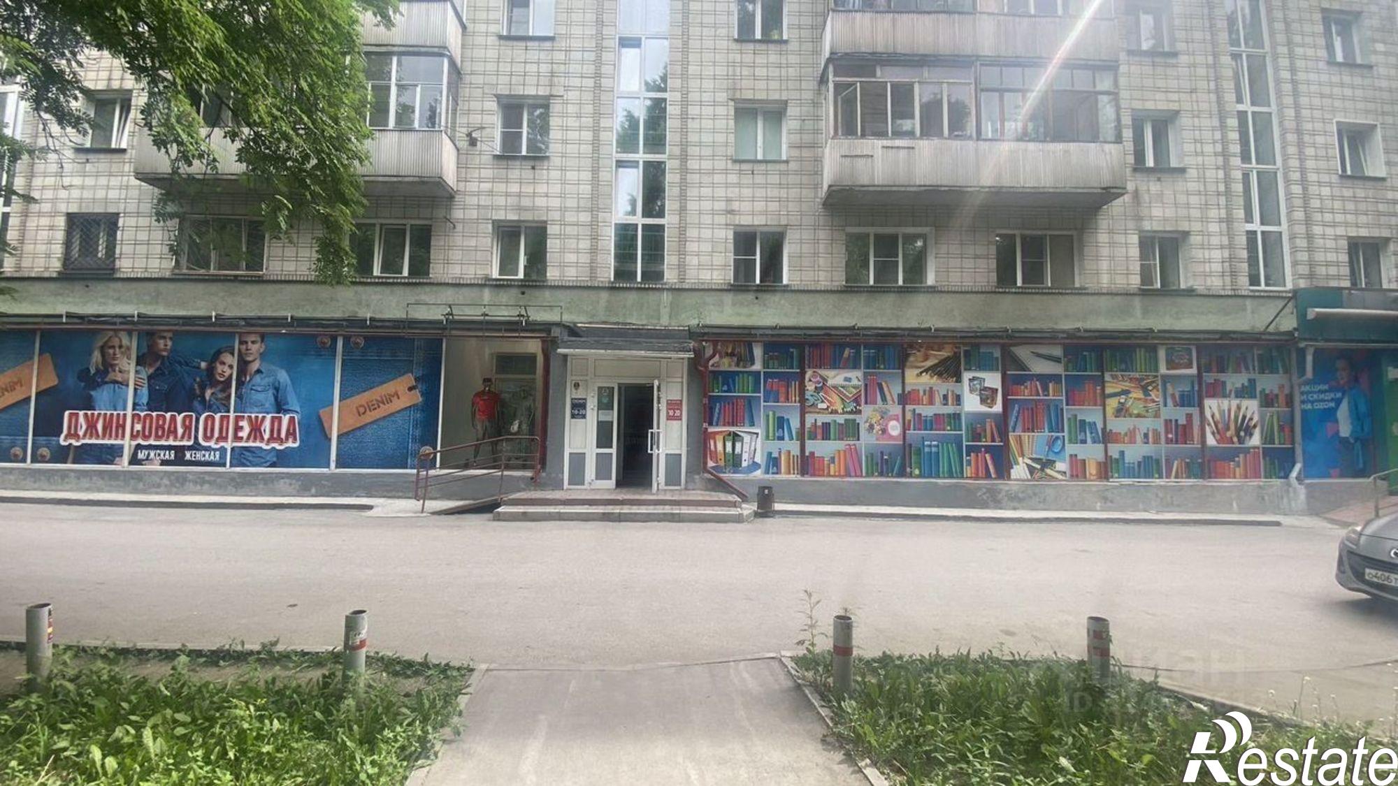 Купить торговое помещение за 46 020 000 рублей на ул Зорге, 179