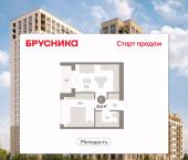 2-комн, 36 кв м, этаж 5/19 ул Есенина, 3/1 3
