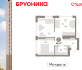 3-комн, 48 кв м, этаж 6/25 ул Есенина, 9/2