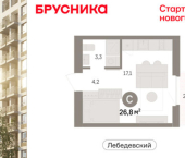 1-комн, 27 кв м, этаж 6/14 ул Георгия Колонды, 5а