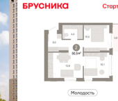 3-комн, 51 кв м, этаж 2/25 ул Есенина, 9/2