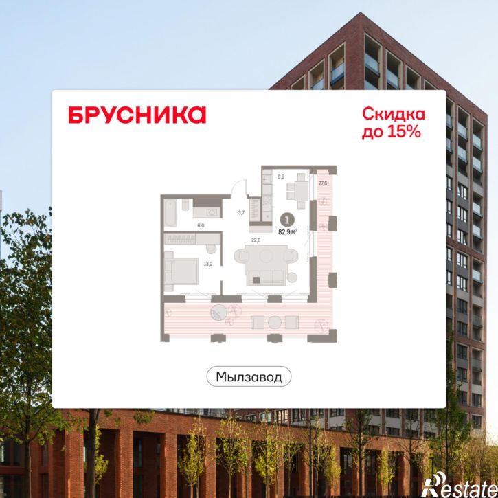2-комн квартира в новом доме Семьи Шамшиных, 91к1
