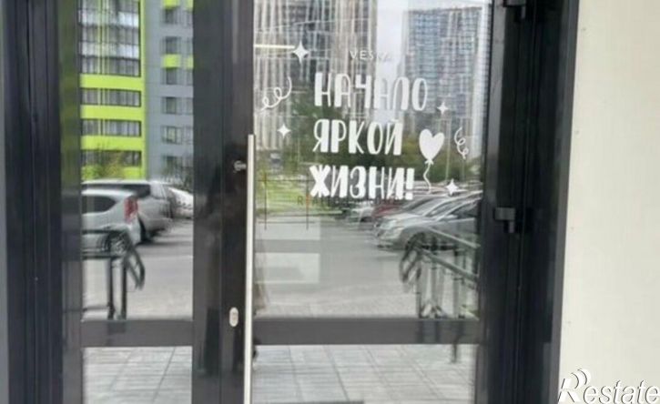 1-комн квартира ул Ясный Берег, 33,  д. 33