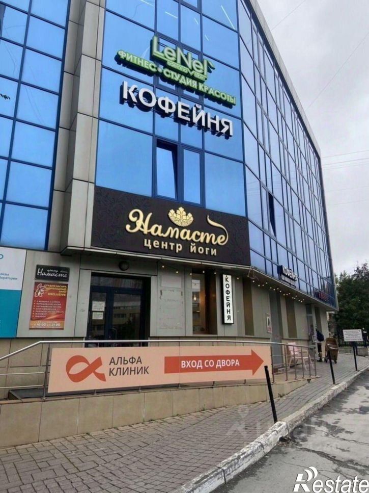 Торговое помещение ул Галущака, 5,  д. 5