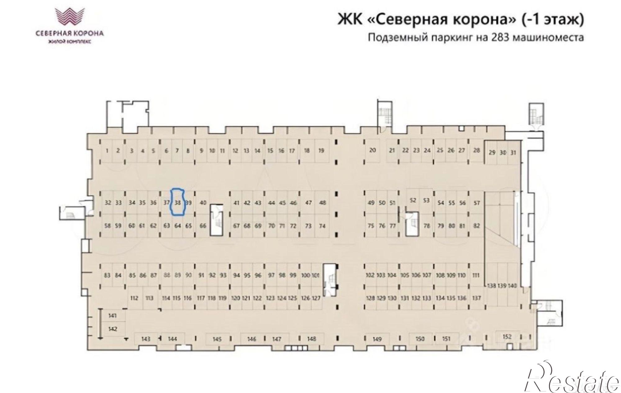 Купить гараж, место в паркинге за 850 005 рублей на ул Мясниковой, 30