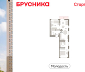 3-комн, 66 кв м, этаж 5/25 ул Есенина, 9/2